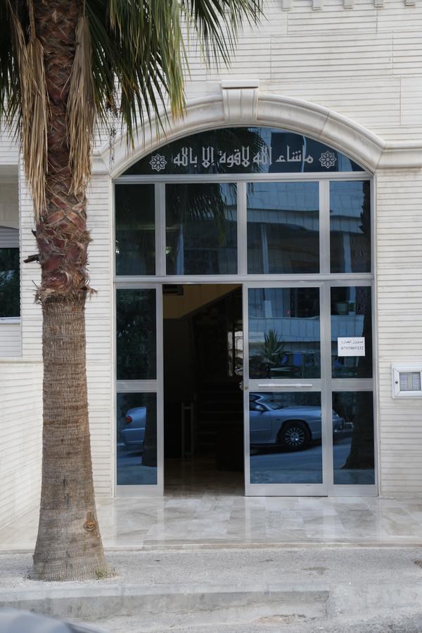 Evana Apartments Amman Exterior photo